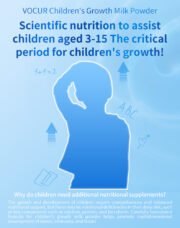 VOCUR Children's Growth Formulated Milk Powder (Ages 3-15, 400g) - Image 3