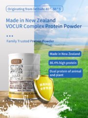 VOCUR Complex Protein Powder (New Zealand Made, 450g) - Image 4