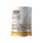 VOCUR Complex Protein Powder (New Zealand Made, 450g)