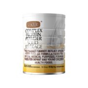 VOCUR Complex Protein Powder (New Zealand Made, 450g)